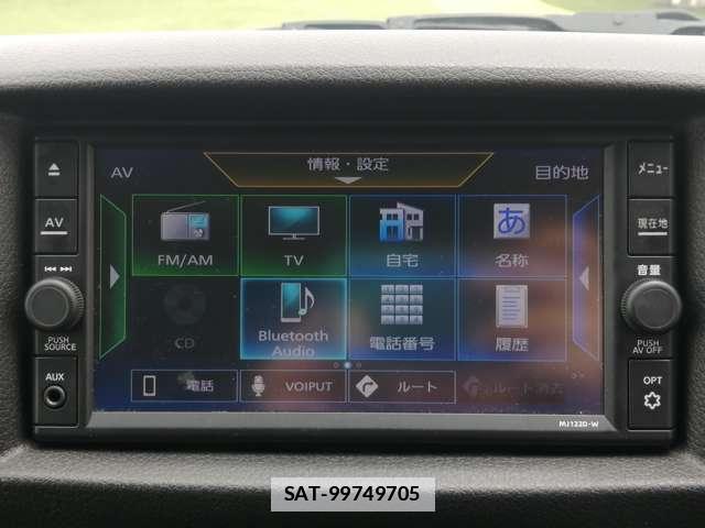 Nissan Caravan 2023-02 7819985-9