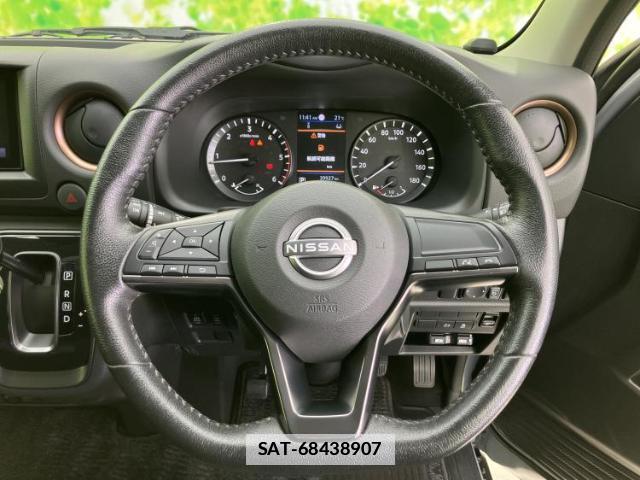 Nissan Caravan 2023-12 7822452-11
