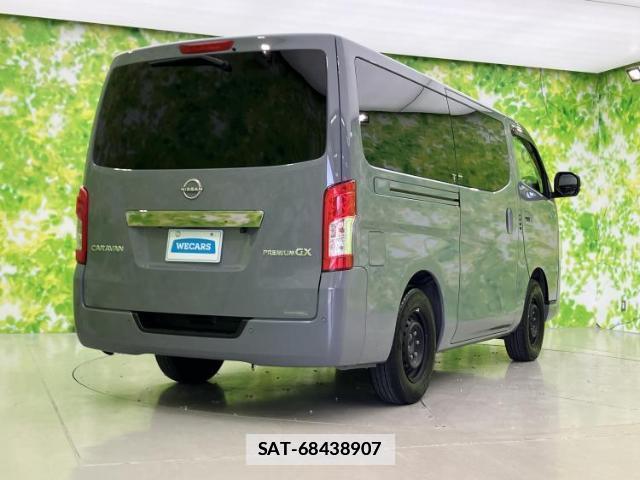 Nissan Caravan 2023-12 7822452-2