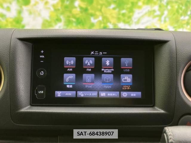 Nissan Caravan 2023-12 7822452-8