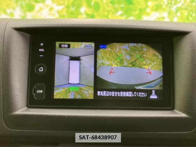 Nissan Caravan 2023-12 7822452-9