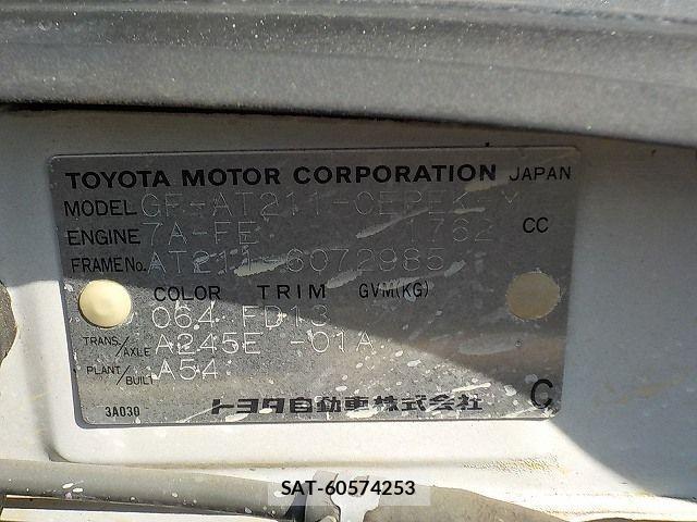 Toyota CARINA 2001-01 7815577-11