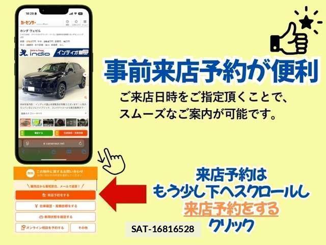 Mazda CAROL 2017-06 7818424-2