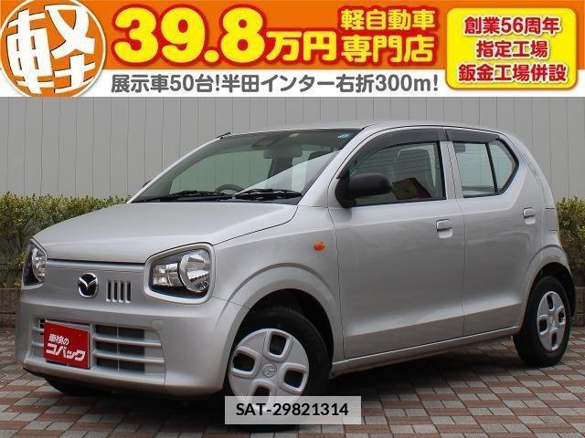 Mazda CAROL 2019-09 7823011-0