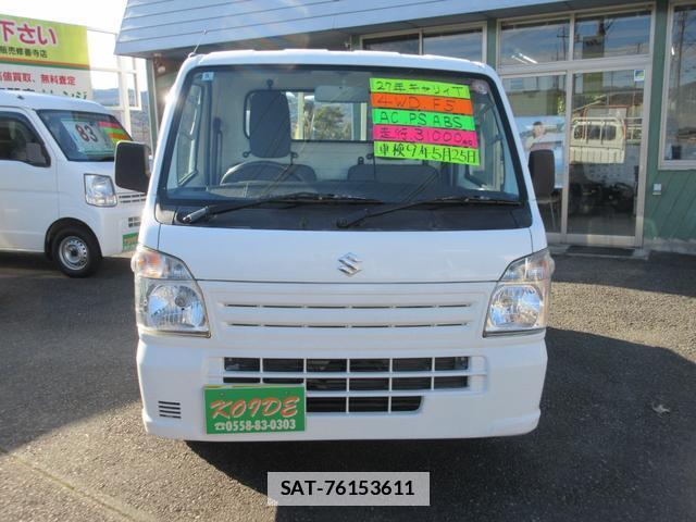 Suzuki CARRY TRUCK 2015-05 7812912-1