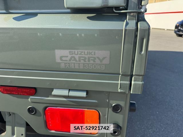 Suzuki CARRY TRUCK 2025-12 7816783-12