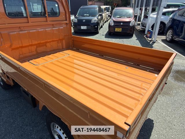 Suzuki CARRY TRUCK 2026-01 7816856-9