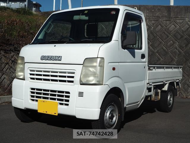 sat car