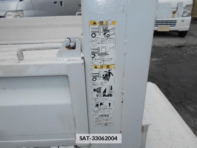 Suzuki CARRY TRUCK 2008-03 7820389-2