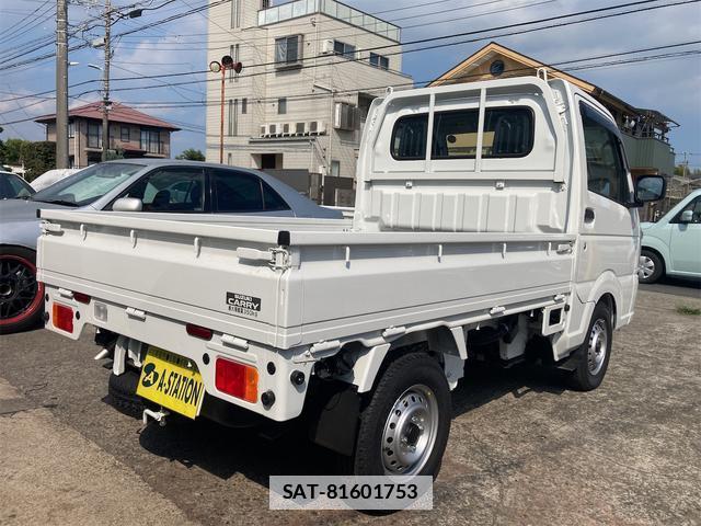 Suzuki CARRY TRUCK 2025-02 7822848-3