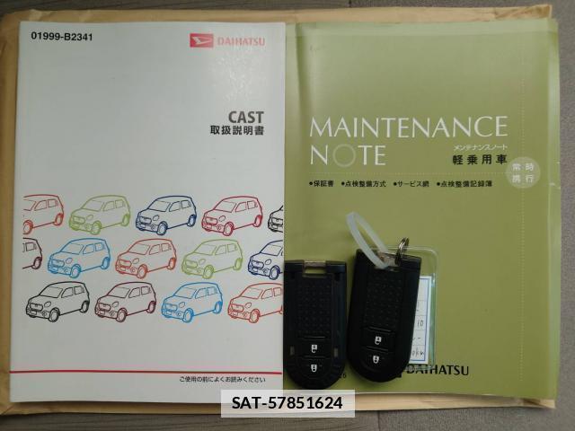 Daihatsu CAST 2015-10 7812729-17