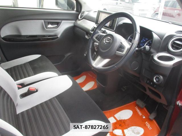 Daihatsu CAST 2016-02 7818607-8