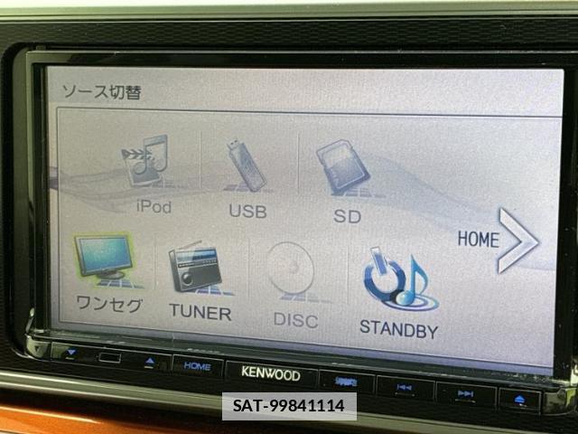 Daihatsu CAST 2015-10 7821317-10