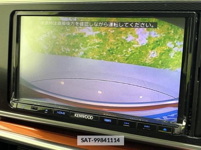 Daihatsu CAST 2015-10 7821317-11