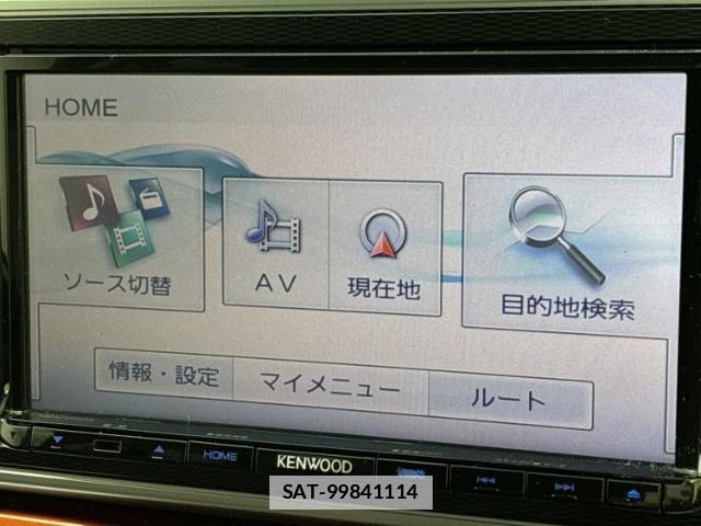 Daihatsu CAST 2015-10 7821317-8