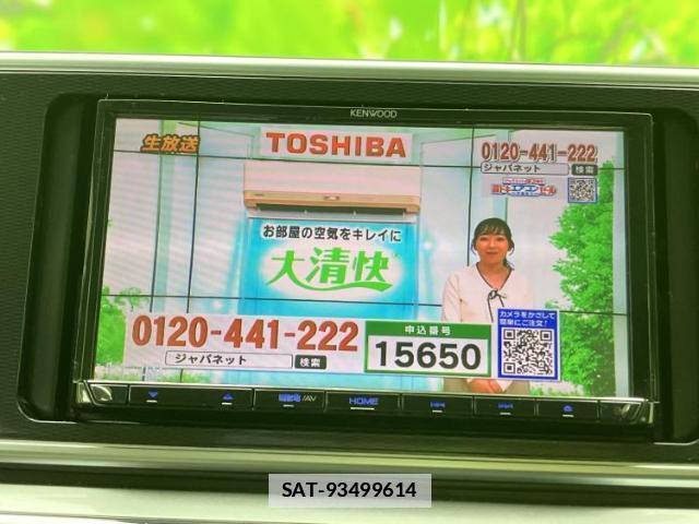 Daihatsu CAST 2019-10 7821761-10