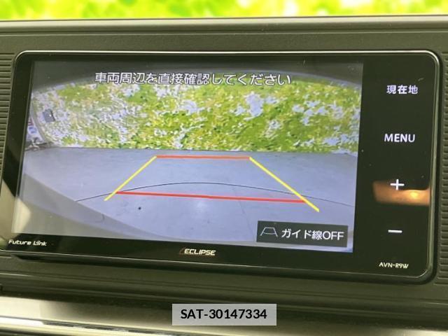 Daihatsu CAST 2019-09 7821900-11
