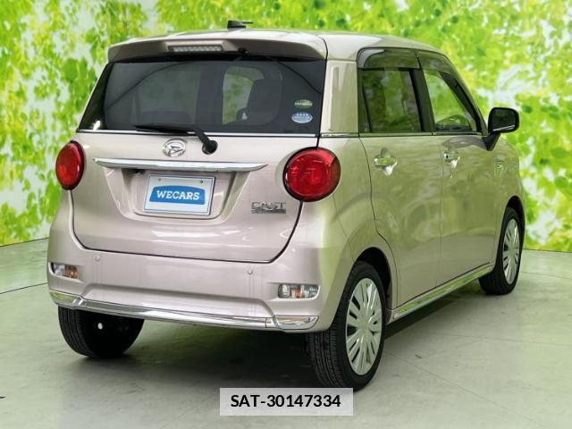 Daihatsu CAST 2019-09 7821900-2
