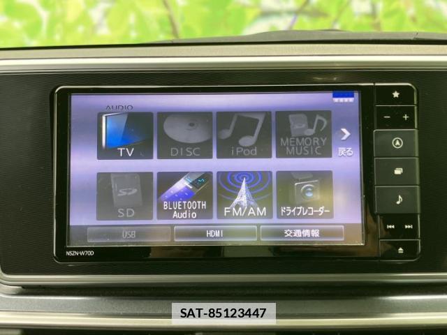 Daihatsu CAST 2017-11 7822363-10