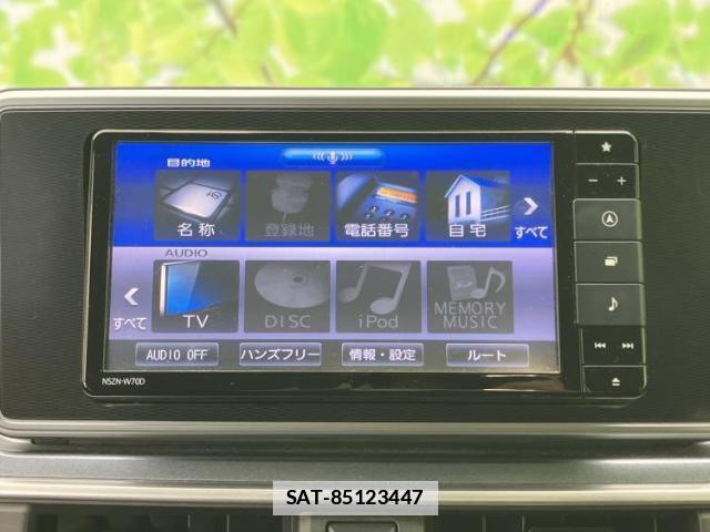 Daihatsu CAST 2017-11 7822363-8
