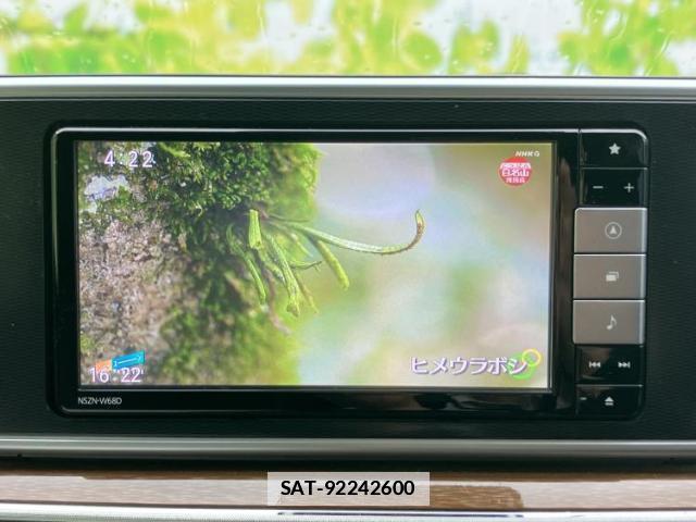 Daihatsu CAST 2018-02 7822399-11