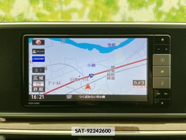 Daihatsu CAST 2018-02 7822399-8
