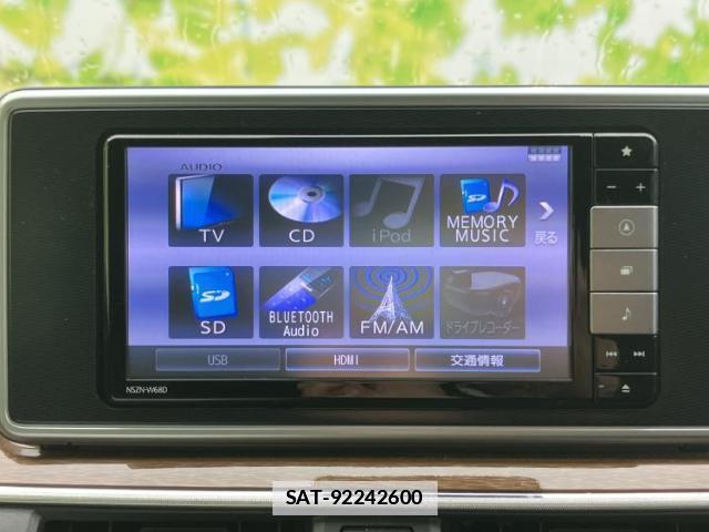 Daihatsu CAST 2018-02 7822399-9