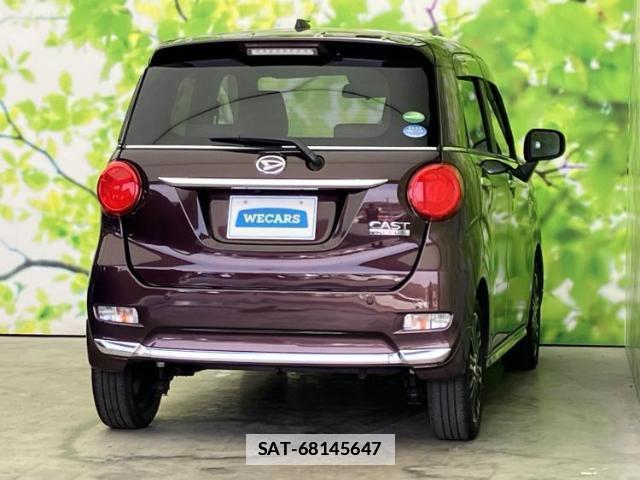 Daihatsu CAST 2021-02 7822544-2