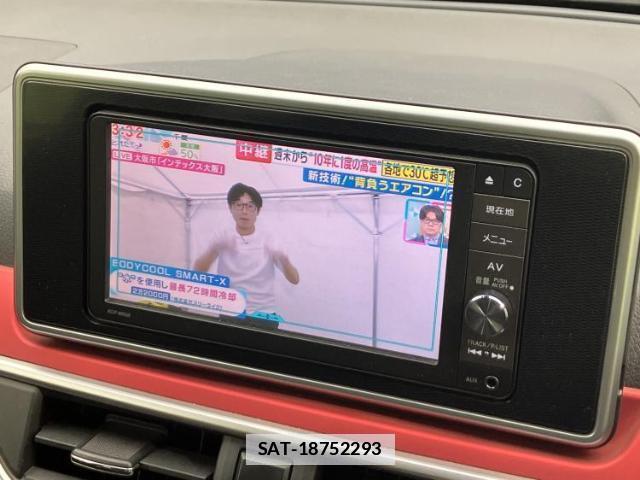 Daihatsu CAST 2016-08 7822591-11