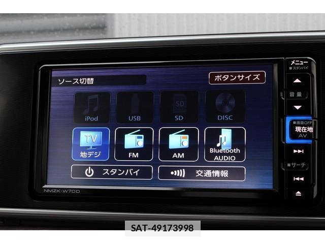 Daihatsu CAST 2020-03 7822883-11