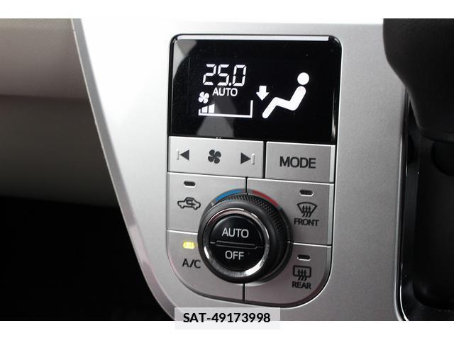 Daihatsu CAST 2020-03 7822883-14