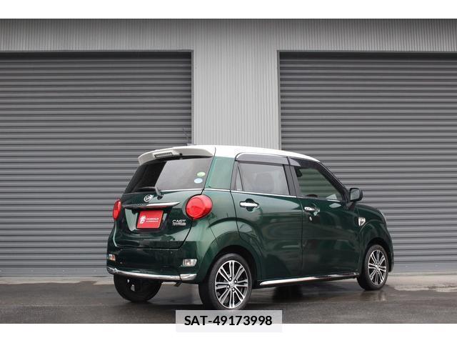 Daihatsu CAST 2020-03 7822883-2