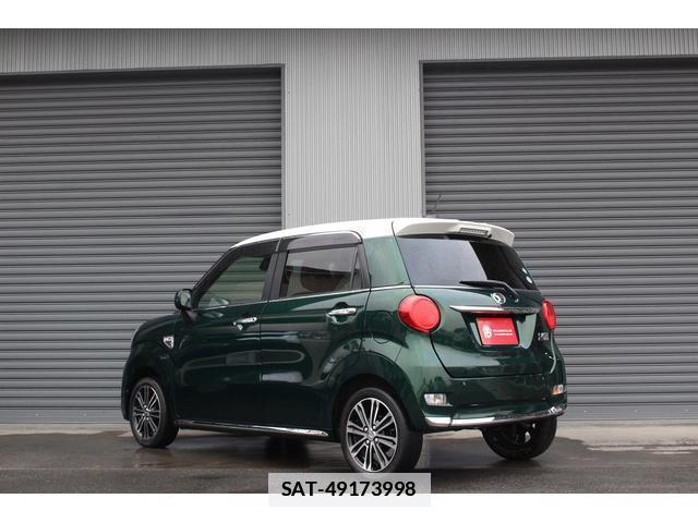 Daihatsu CAST 2020-03 7822883-3