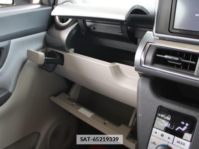 Daihatsu CAST 2015-09 7823010-8