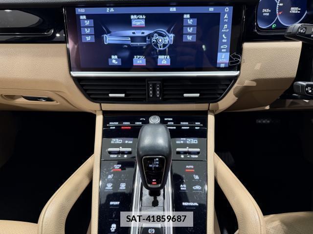 Porsche CAYENNE 2020-10 7817736-7