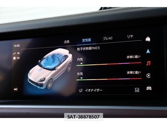 Porsche CAYENNE 2024-04 7818638-18