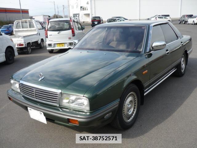 Nissan CEDRIC CIMA 1990-02 7813997-0