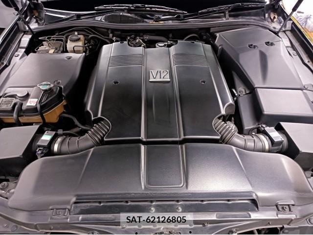 Toyota CENTURY 2009-01 7823346-16