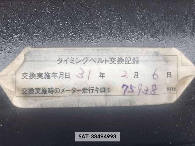 Mitsubishi CHALLENGER 1997-03 7812976-10