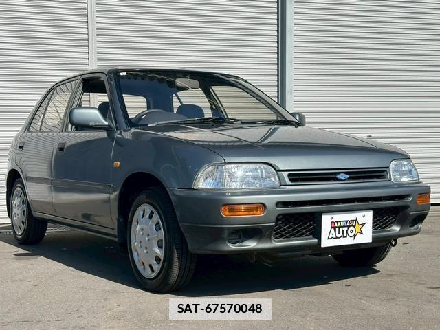 Daihatsu CHARADE 1995 7820887-3
