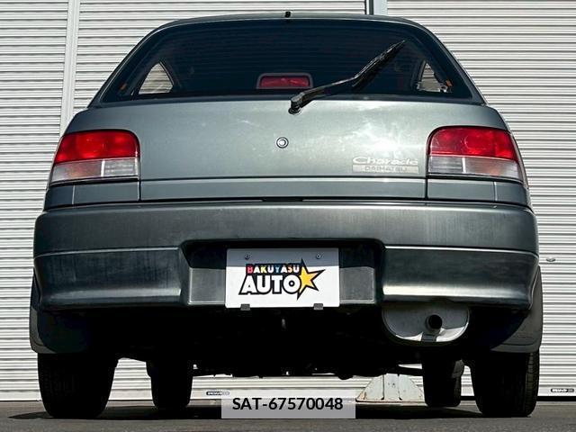 Daihatsu CHARADE 1995 7820887-4