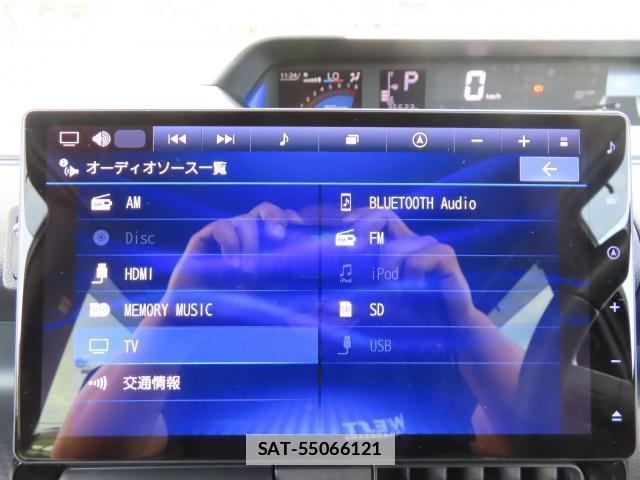 Subaru CHIFFON 2022 7818683-14