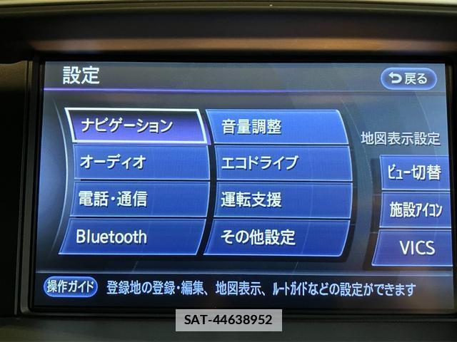 Nissan CIMA 2017-07 7816861-10