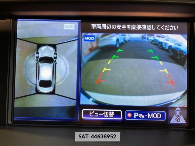 Nissan CIMA 2017-07 7816861-9