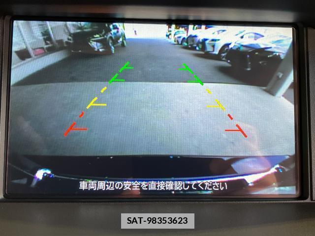 Nissan CIMA 2017-02 7816863-6