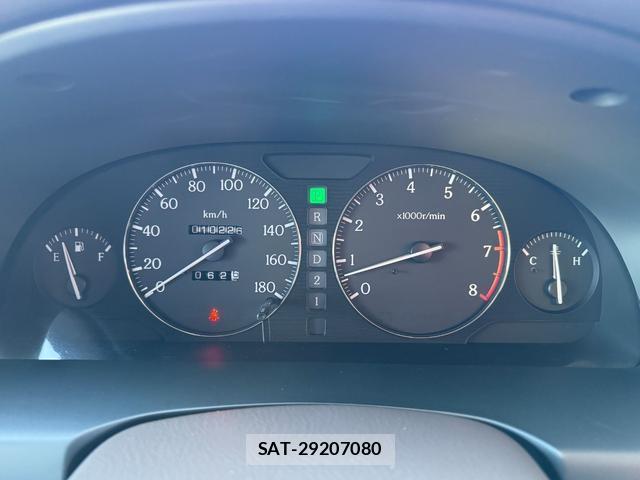 Nissan CIMA 1997-06 7820399-5