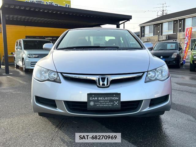 Honda CIVIC HYBRID 2007-11 7819034-1