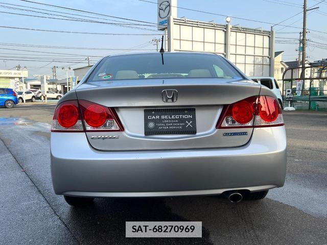 Honda CIVIC HYBRID 2007-11 7819034-3