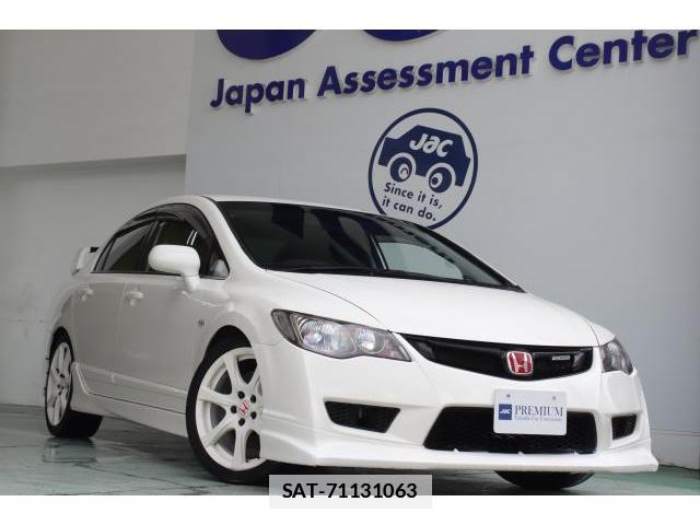 Honda CIVIC 2007-09 7812128-0