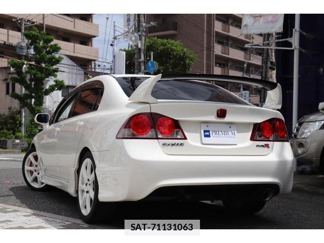 Honda CIVIC 2007-09 7812128-1